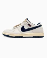 Nike SB Dunk Stranger Things Cracked Skin