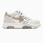 Off-White Out Of Office White Beige - Зображення 3