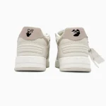 Off-White Out Of Office White Beige - Зображення 7