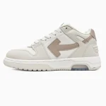 Off-White Out Of Office White Beige - Зображення 5