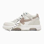 Off-White Out Of Office White Beige