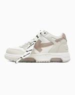 Off-White Out Of Office White Beige