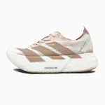 Adidas Adizero EVO SL Gold Pink