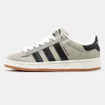 Adidas Campus 00s Beige - Зображення 4