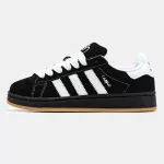 Adidas Campus 00s x Korn Black White