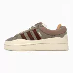 Adidas Campus x Bad Bunny Brown
