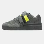 Adidas Forum 84 Low Strap Cinder