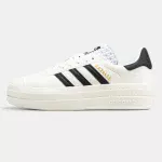 Adidas Gazelle Bold Platform White Black