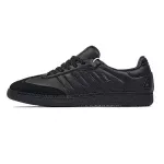 Adidas Samba x Pharrell Williams Humanrace Core Black