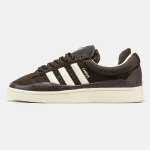 Adidas x Bad Bunny Campus Brown Cream