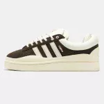 Adidas x Bad Bunny Campus Deep Brown