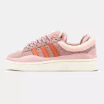 Adidas x Bad Bunny Campus Pink Orange