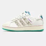Adidas x FeiFei Superstar Ruan White Beige Green