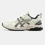 Asics Gel-Kahana 8 SP Beige Black