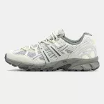 Asics Gel-sonoma 15-50 Grey