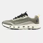 Merrell Drainmaker XTR Beige Olive