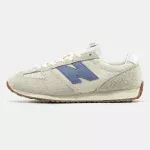 New Balance 471 Timberwolf With Angora And Dusk Shower