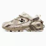 New Balance 530 Custom Beige