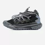 Nike ACG Mountain Fly High Black Grey Gore-Tex