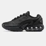 Nike Air Max DN Black