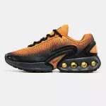 Nike Air Max DN Laser Orange