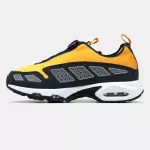 Nike Air Max Sunder Canyon Gold and Deep Ocean