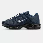 Nike Air Max TN Plus Lace Toggle Utility Blue