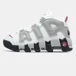 Nike Air More Uptempo 96 White Grey