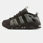 Nike Air More Uptempo Low Baroque Brown Cave Stone