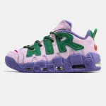 Nike Air More Uptempo x AMBUSH Pink Purple Green Red