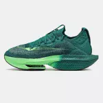 Nike Air ZoomX Alphafly 2 Green