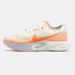 Nike Air ZoomX VaporFly 3 Beige Orange