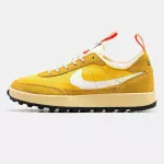 Nike Craft x Tom Shachs Yellow White