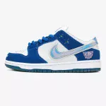 Nike SB Dunk Low Born x Raised Deep Royal Blue