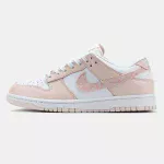 Nike SB Dunk Low Essential Paisley Pack Pink