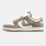 Nike SB Dunk Low Sail Beige