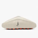 Nike Mind  001 Slide Beige