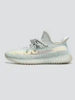Adidas Yeezy Boost 350 Reflective