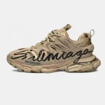 Balenciaga Track Sand Beige