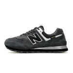 New Balance 574 Grey Cordura