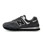 New Balance 574 Grey Cordura