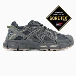 Asics Gel-Kahana 8 Grey Gore-Tex - Зображення 2