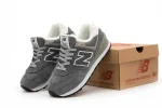 New Balance 574 Grey Winter - Зображення 6