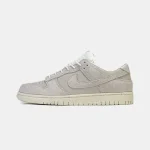 Nike Dunk Low Light Grey
