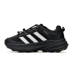 Adidas Terrex Freehiker SL GTX Tan Termo -15