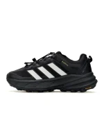 Adidas Terrex Freehiker SL GTX Tan Termo -15