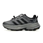 Adidas Terrex Freehiker SL GTX Tan Termo -15