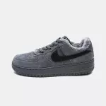 Nike Air Force Grey Winter