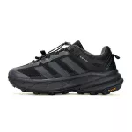 Adidas Terrex Freehiker SL GTX Tan Termo -15