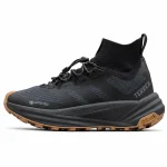 Adidas Terrex Gore-Tex Black Brown Termo